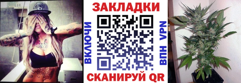 Купить МЕТАМФЕТАМИН  Амфетамин  МЕФ  ГАШ  Аргун