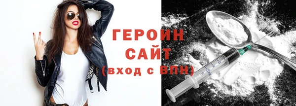 дурь Краснослободск