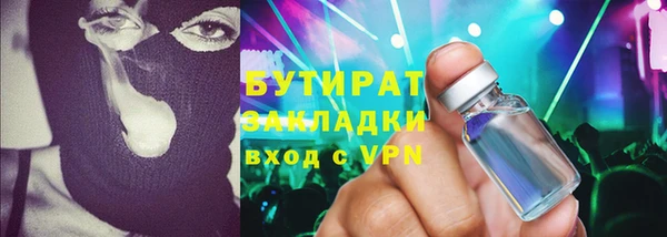 мдпв Корсаков