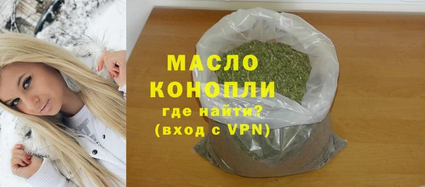 героин Костерёво