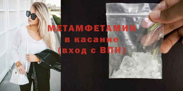 героин Костерёво