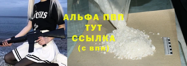 героин Костерёво