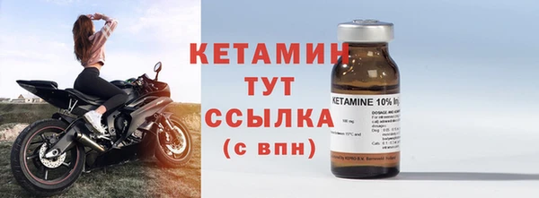 героин Костерёво