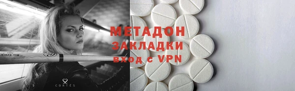 мдпв Корсаков