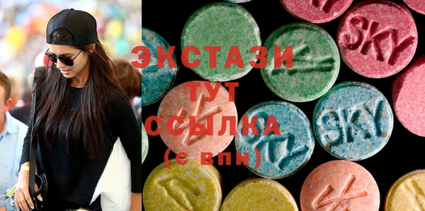 сатива Коряжма