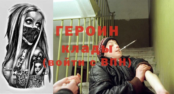 мдпв Корсаков