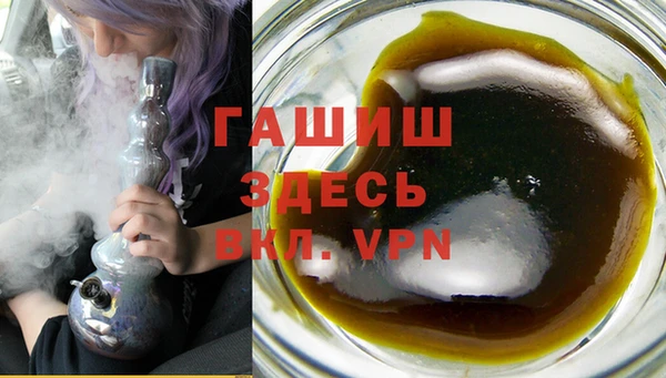 крисы Красноперекопск