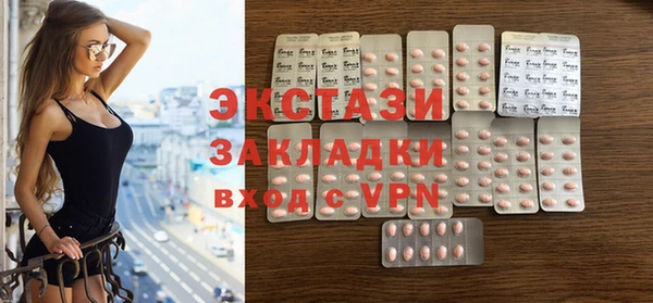 дурь Краснослободск