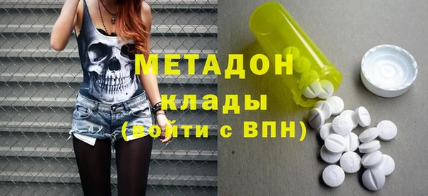 мдпв Корсаков