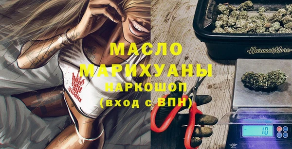 герыч Краснотурьинск