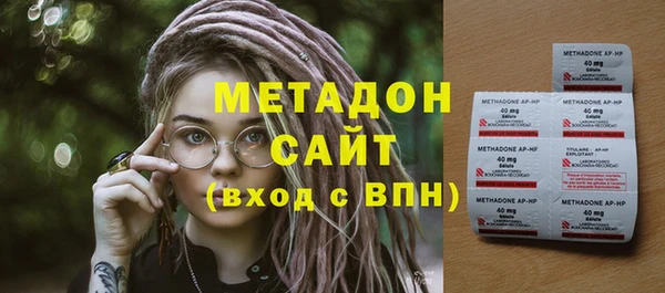 дурь Краснослободск